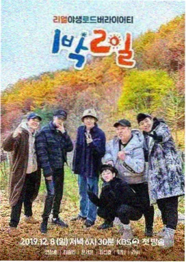 米奇影院披荆斩棘